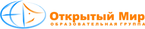Открытый мир