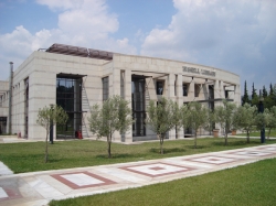 American College of Thessaloniki (АСТ)