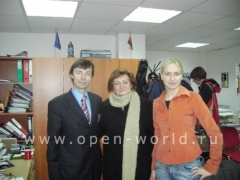 Open World-Euromed seminar 2005-01 (2)