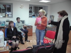 Open World-Euromed seminar 2005-01 (3)