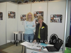 Open World-Euromed seminar 2005-01 (14)