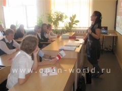 Les Roches-Glion High School visits Krasnodar 2010 (1)