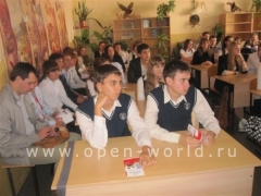 Les Roches-Glion High School visits Krasnodar 2010 (2)