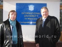 EU Lecture in Moscow - Dirk Craen 2011 (3)