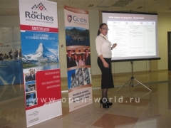 Les Roches-Glion Presentation Krasnodar 2010