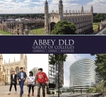 Колледжи Abbey DLD приглашают школьников посетить открытые онлайн-уроки!
